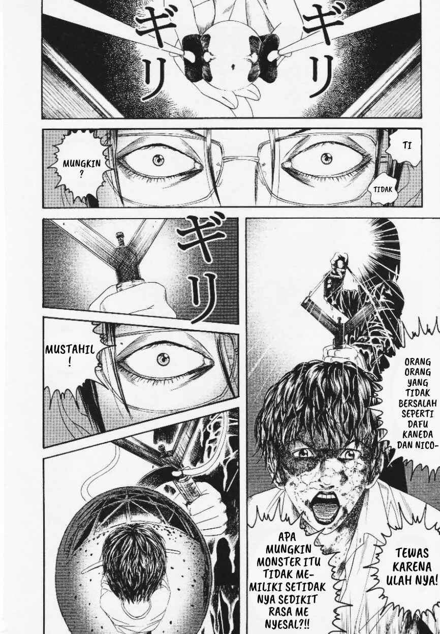 Lychee☆Hikari Club Chapter 9 - Page 9
