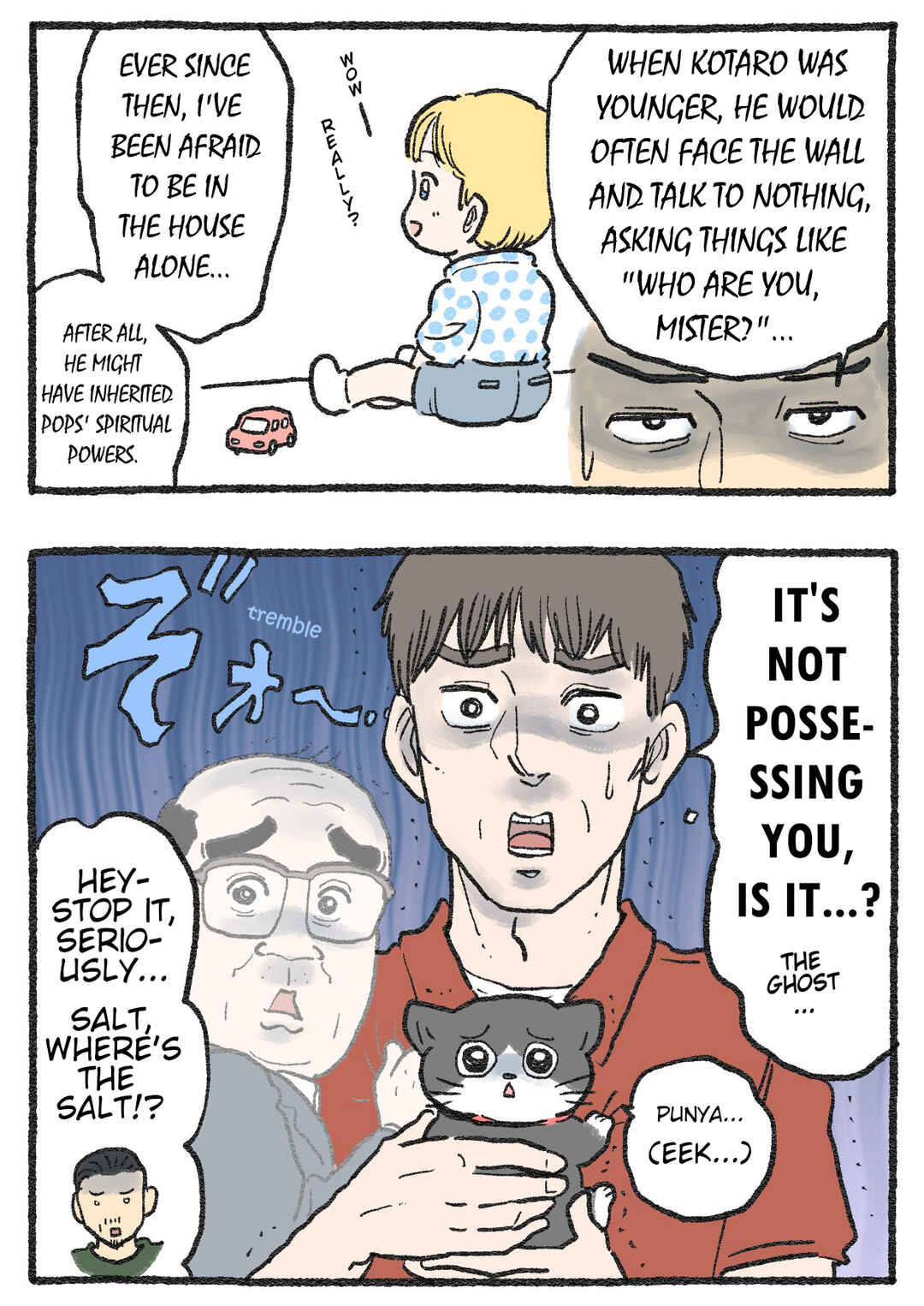 Neko Oji: Salaryman reincarnated as a kitten! Chapter 571 - Page 2