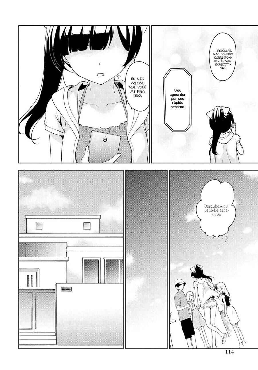 Ore ga Ojousama Gakkou ni "Shomin Sample" to shite Rachirareta Ken Chapter 72 - Page 16