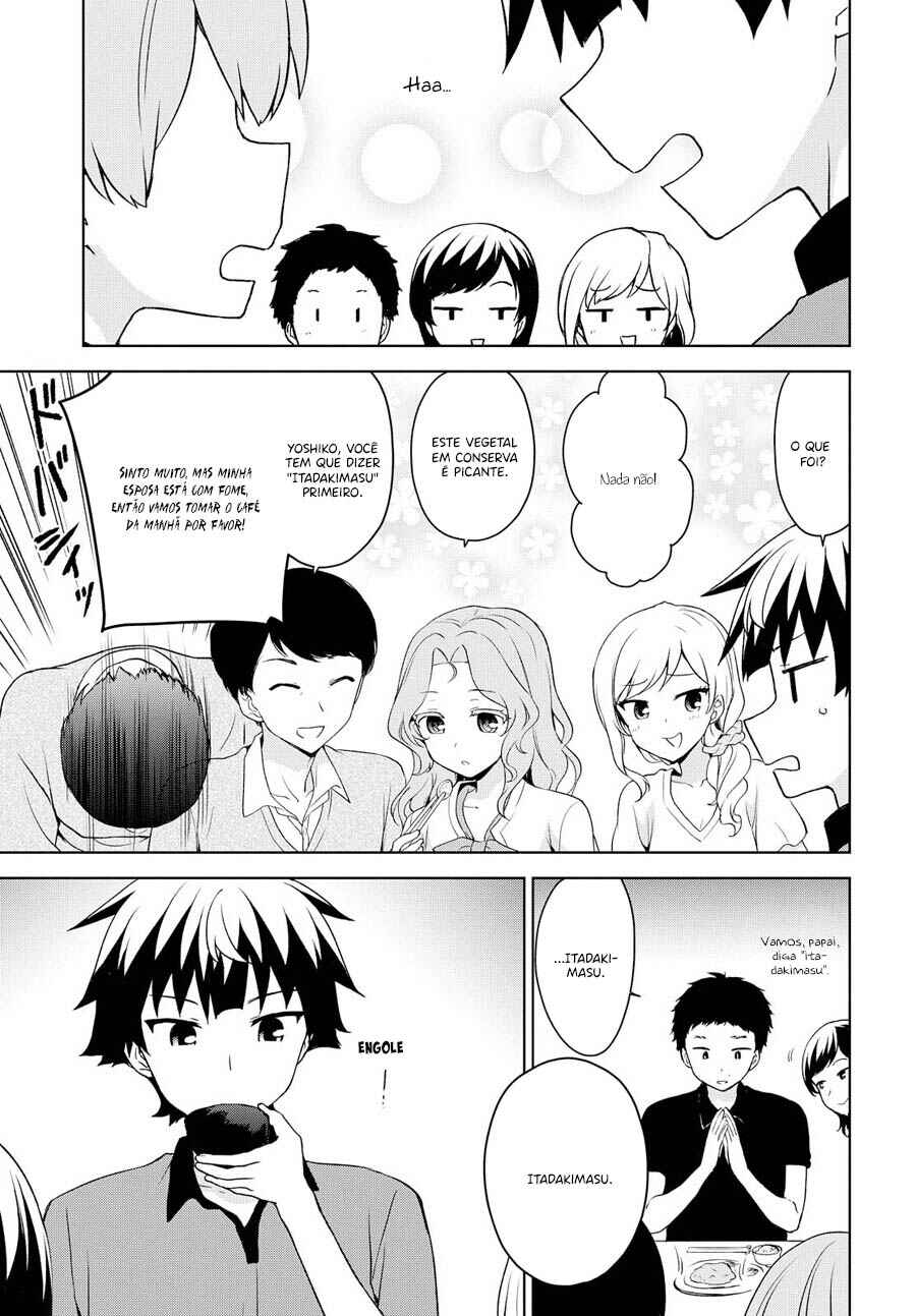 Ore ga Ojousama Gakkou ni "Shomin Sample" to shite Rachirareta Ken Chapter 72 - Page 19