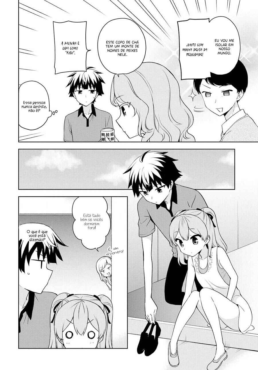 Ore ga Ojousama Gakkou ni "Shomin Sample" to shite Rachirareta Ken Chapter 72 - Page 22