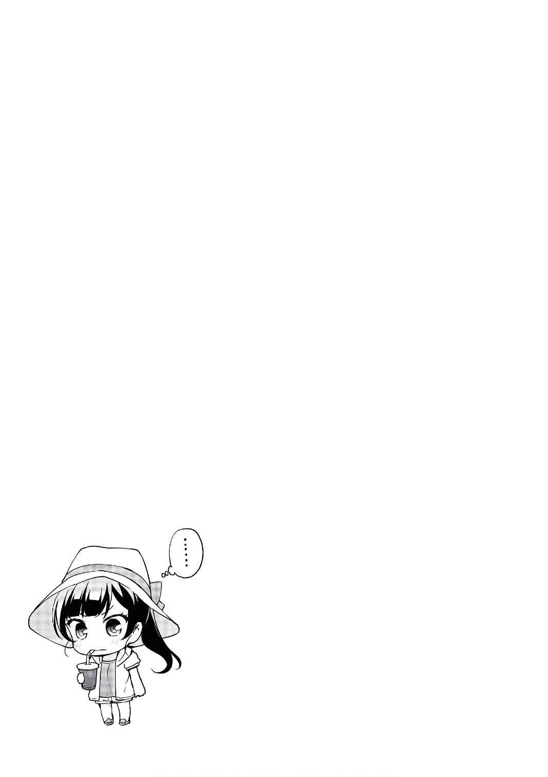 Ore ga Ojousama Gakkou ni "Shomin Sample" to shite Rachirareta Ken Chapter 72 - Page 25