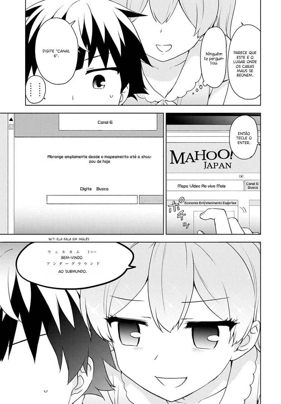 Ore ga Ojousama Gakkou ni "Shomin Sample" to shite Rachirareta Ken Chapter 72 - Page 9
