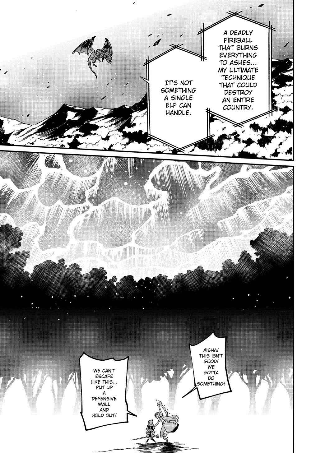Netachara-Tensei Toka Anmarida! Chapter 17 - Page 10