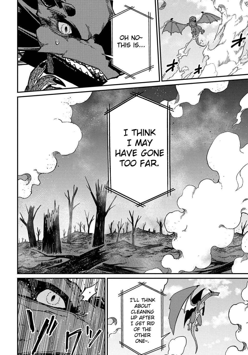 Netachara-Tensei Toka Anmarida! Chapter 17 - Page 21
