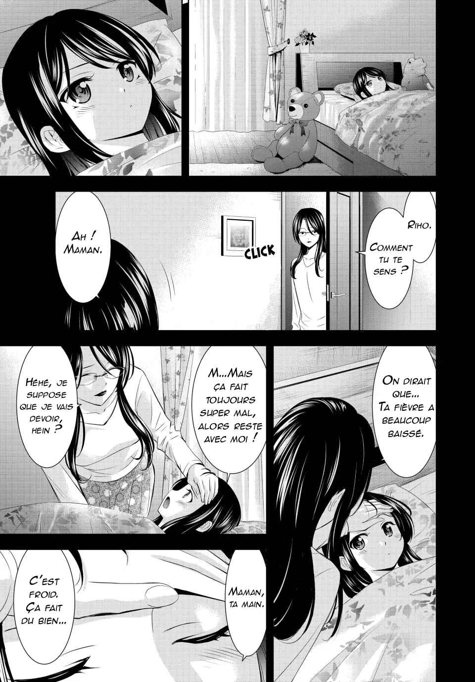 Megami no Café Terrace Chapter 177 - Page 12