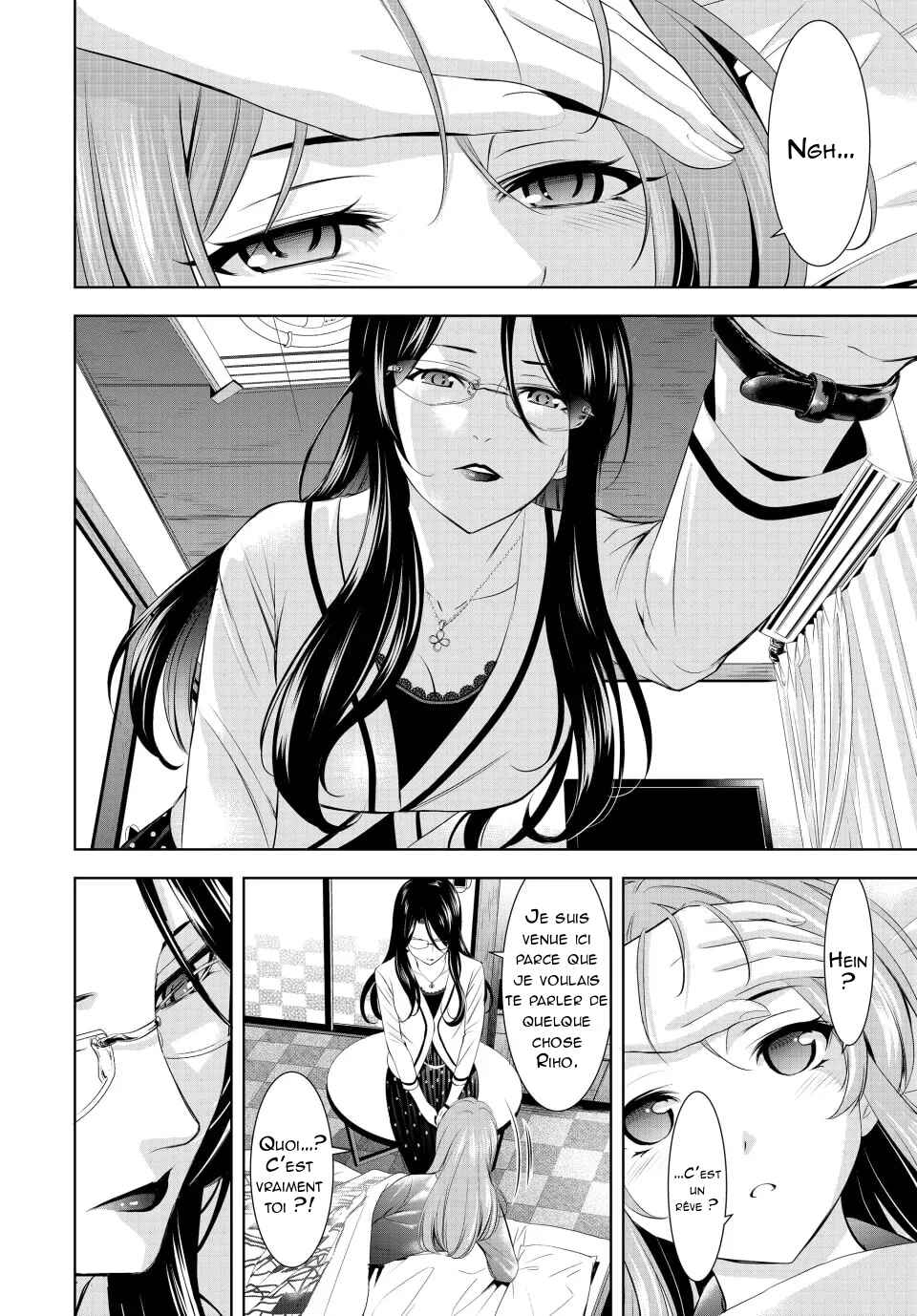Megami no Café Terrace Chapter 177 - Page 13