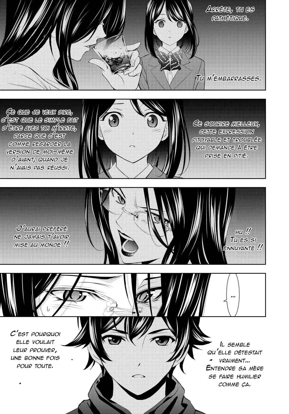 Megami no Café Terrace Chapter 177 - Page 14