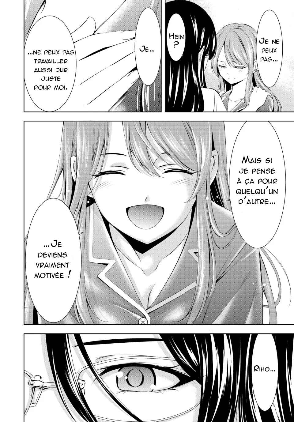 Megami no Café Terrace Chapter 177 - Page 17