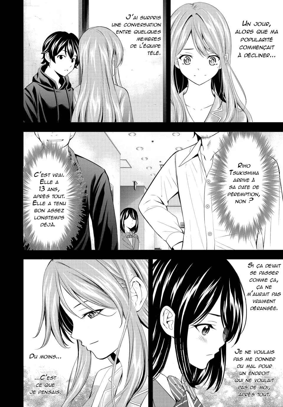 Megami no Café Terrace Chapter 177 - Page 9