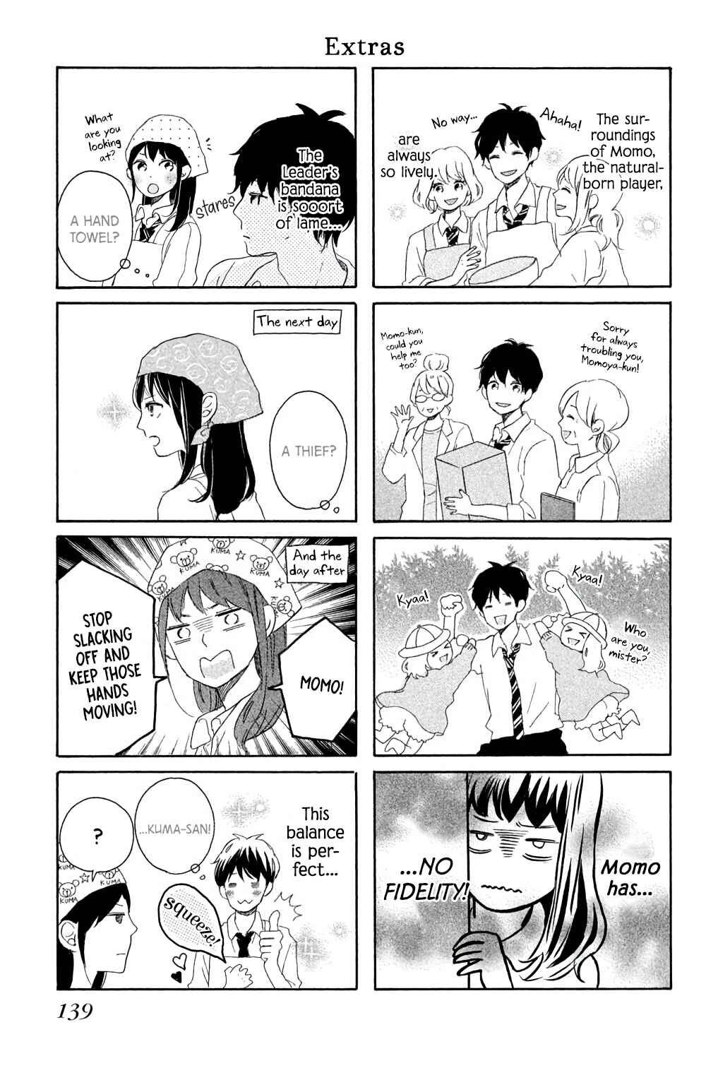 Kissing Until Love Blossoms Chapter 3 - Page 44