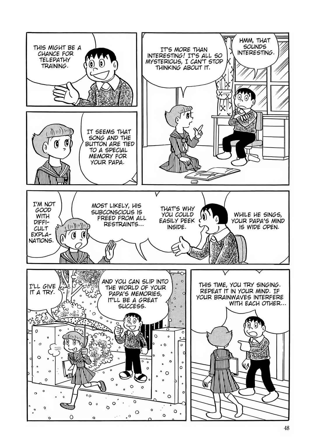 Esper Mami Chapter 28 - Page 12
