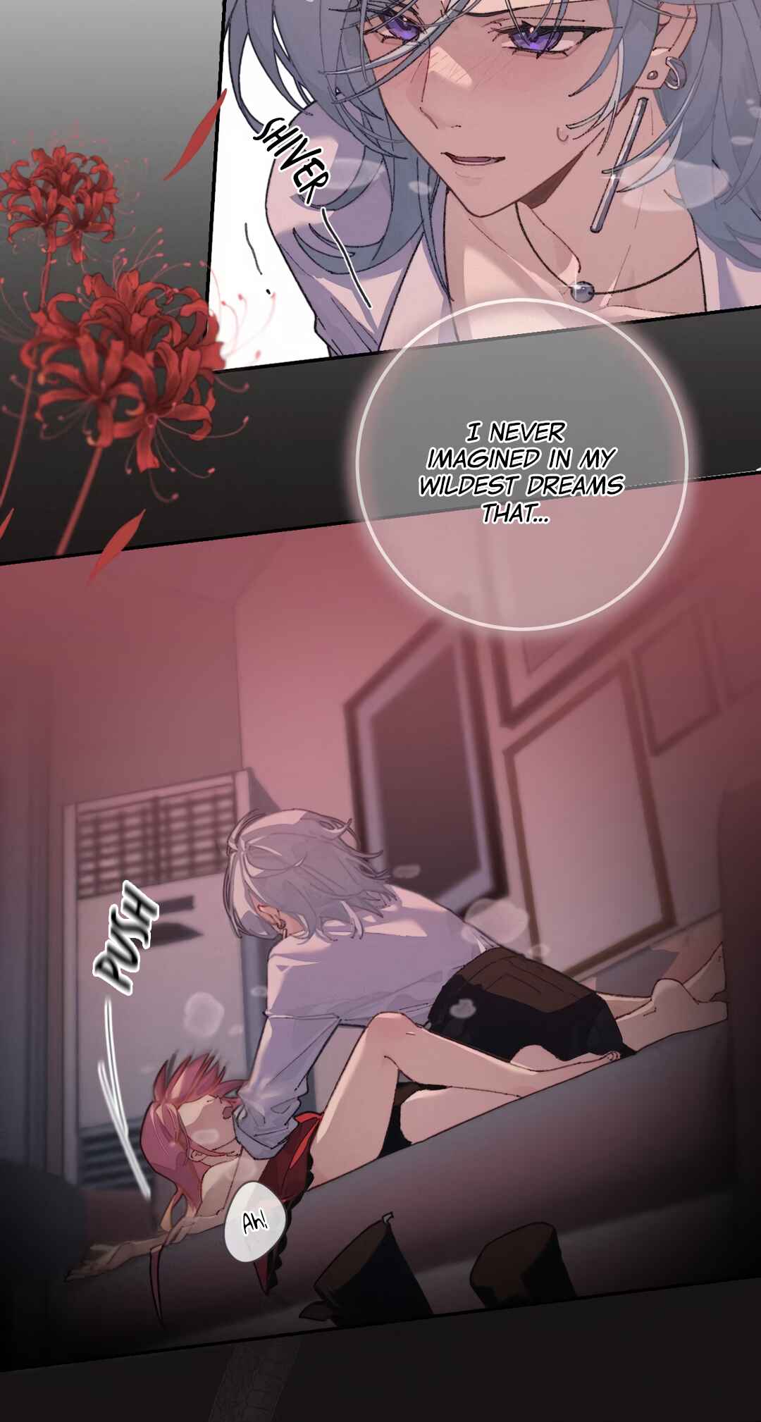 Hú yǔ shé zhī wǔ Chapter 0 - Page 15