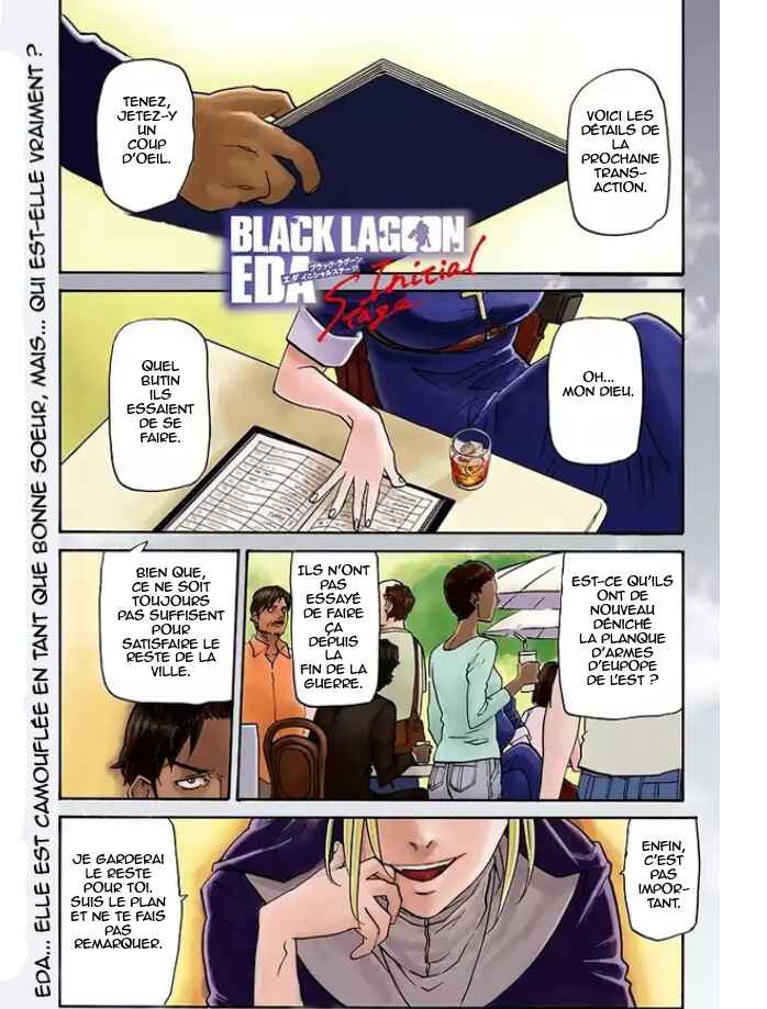 Black Lagoon - Eda - initial stage Chapter 1 - Page 1