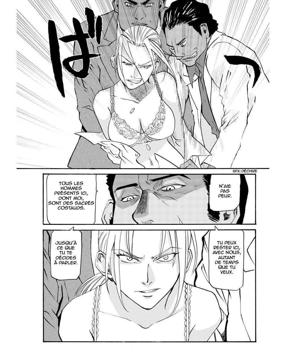 Black Lagoon - Eda - initial stage Chapter 1 - Page 12