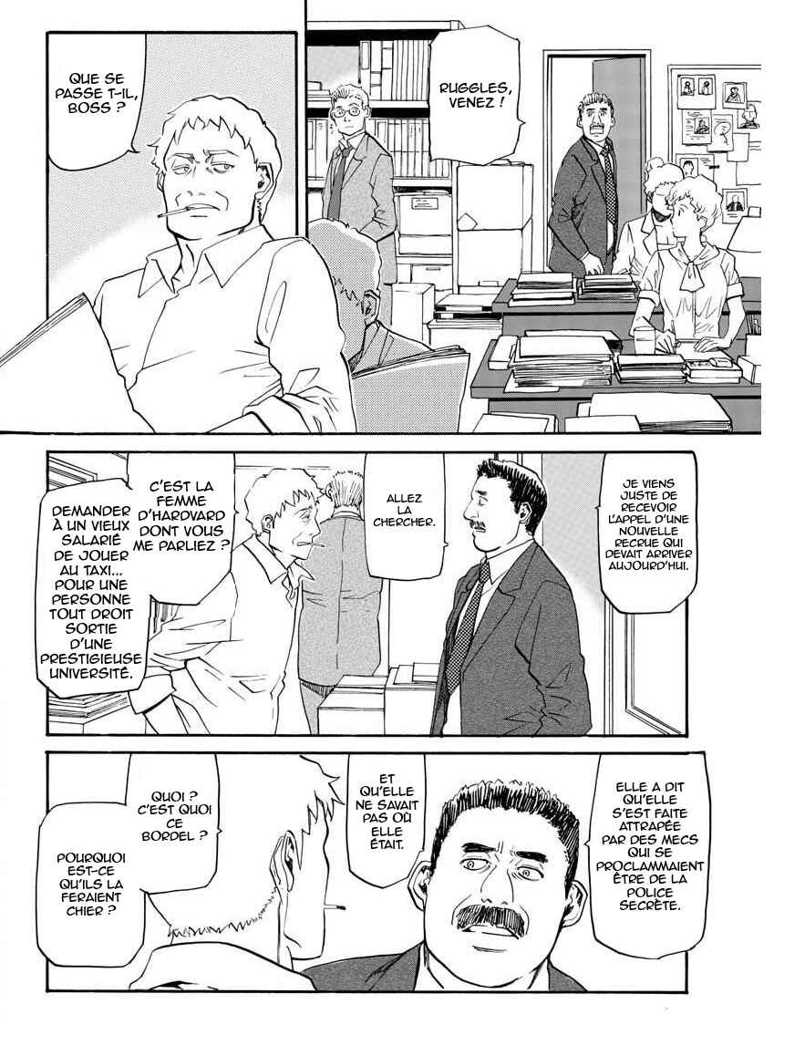 Black Lagoon - Eda - initial stage Chapter 1 - Page 13