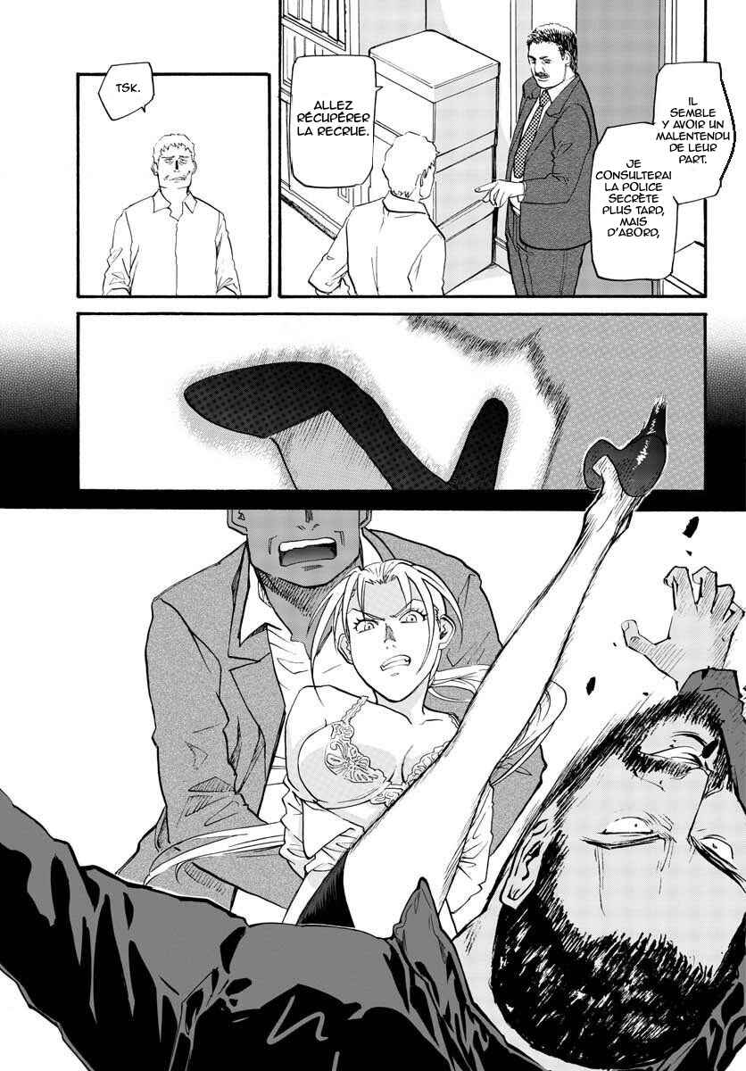 Black Lagoon - Eda - initial stage Chapter 1 - Page 14