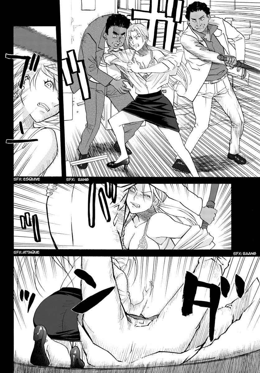 Black Lagoon - Eda - initial stage Chapter 1 - Page 15
