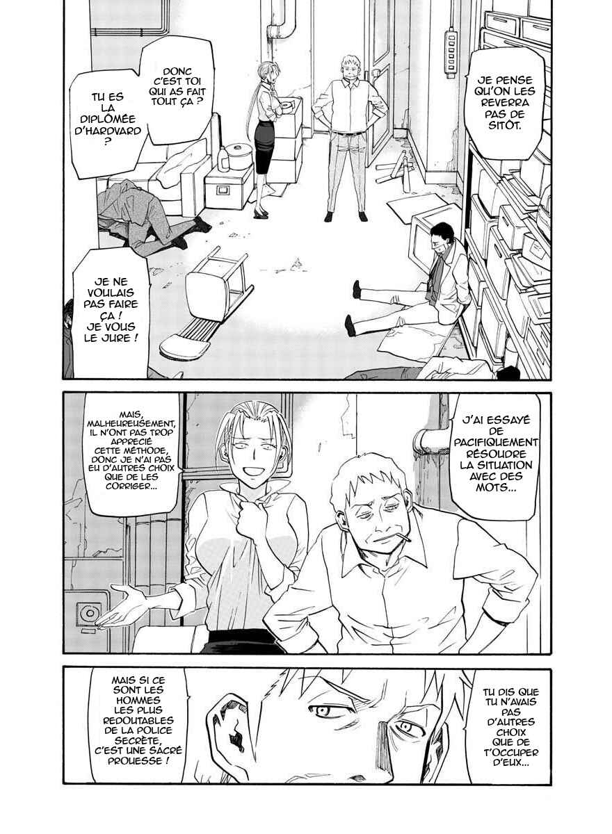 Black Lagoon - Eda - initial stage Chapter 1 - Page 17