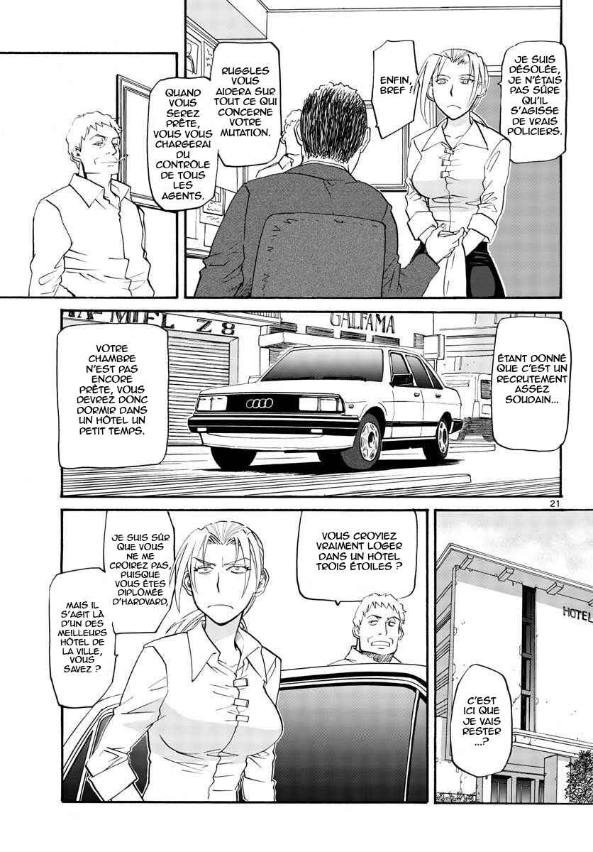 Black Lagoon - Eda - initial stage Chapter 1 - Page 20