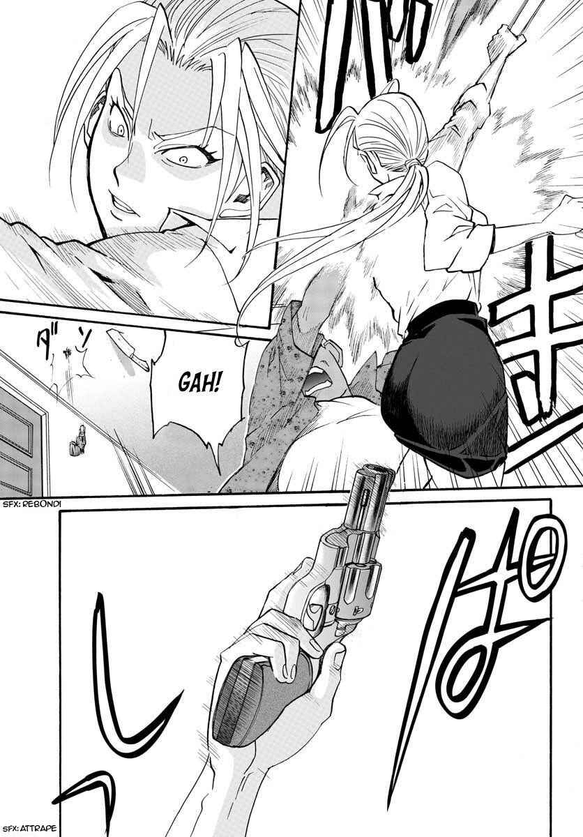 Black Lagoon - Eda - initial stage Chapter 1 - Page 26