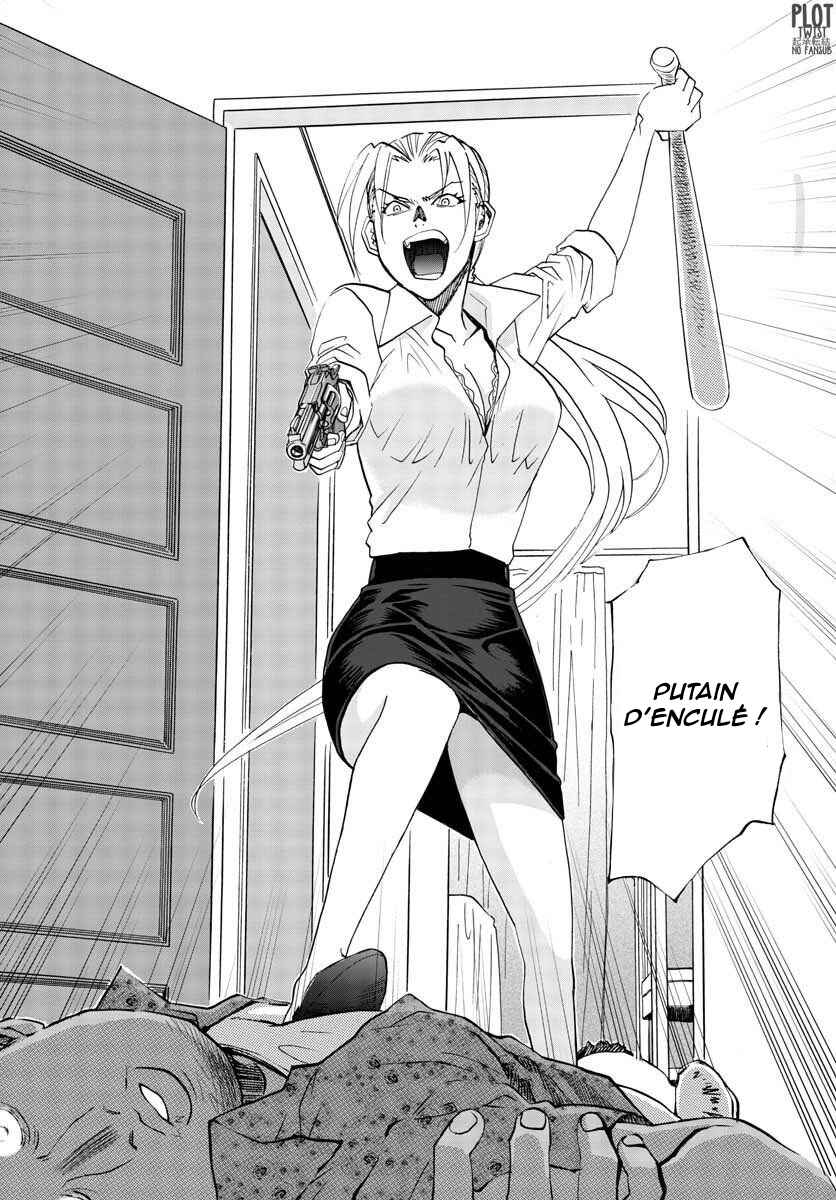 Black Lagoon - Eda - initial stage Chapter 1 - Page 27
