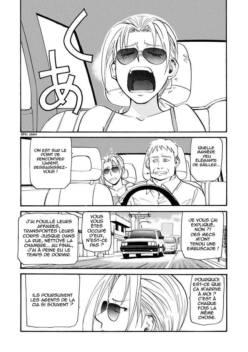 Black Lagoon - Eda - initial stage Chapter 1 - Page 29