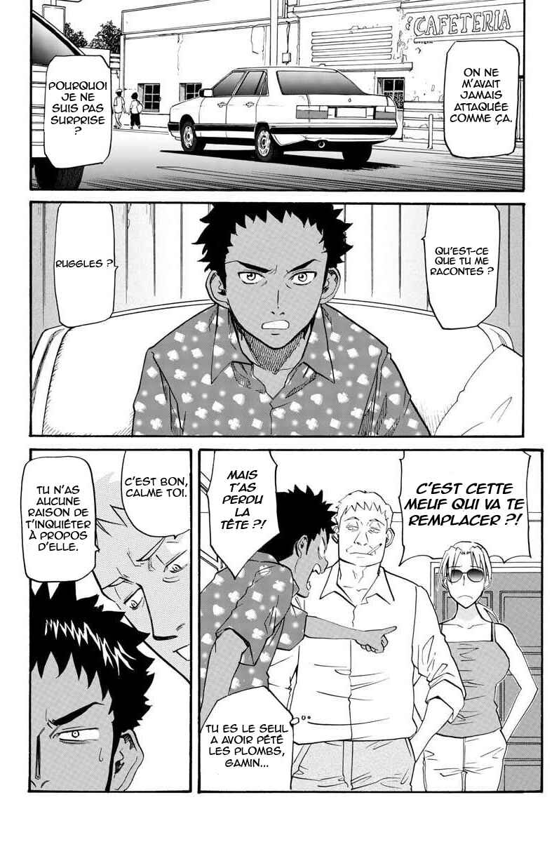 Black Lagoon - Eda - initial stage Chapter 1 - Page 30