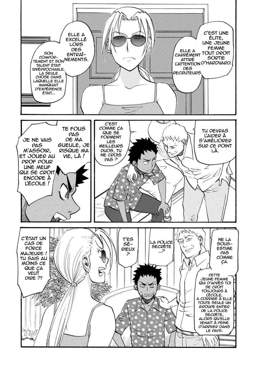 Black Lagoon - Eda - initial stage Chapter 1 - Page 31
