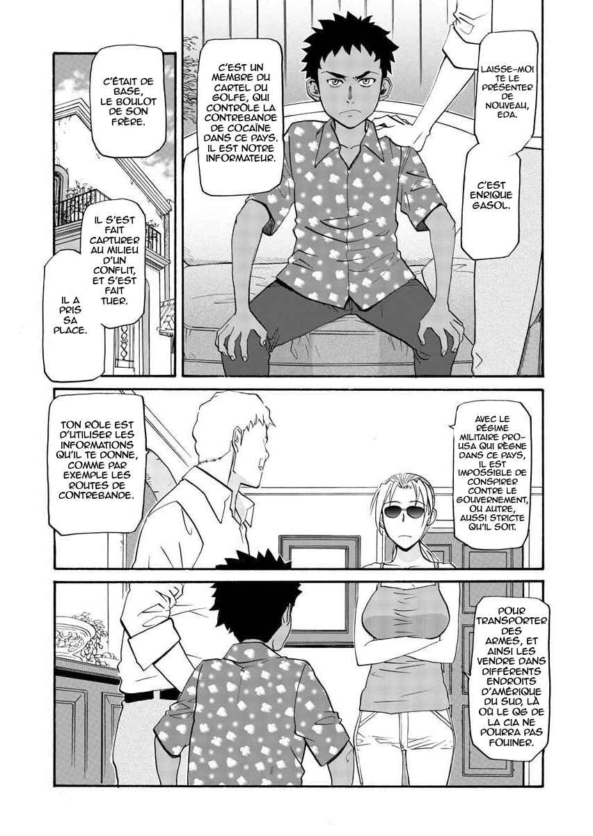 Black Lagoon - Eda - initial stage Chapter 1 - Page 32