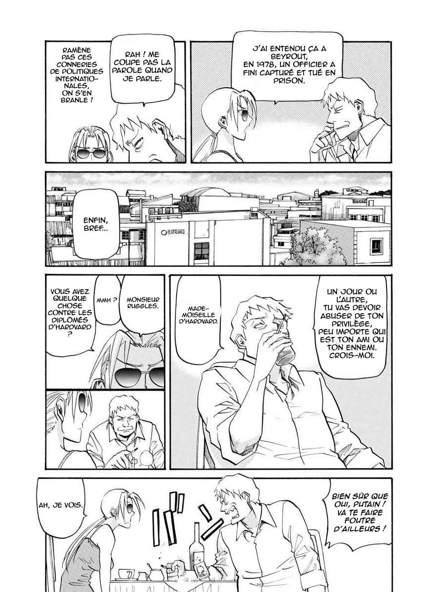 Black Lagoon - Eda - initial stage Chapter 1 - Page 36