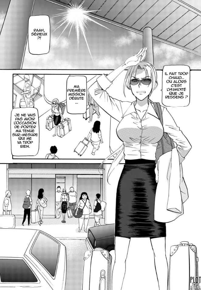 Black Lagoon - Eda - initial stage Chapter 1 - Page 5