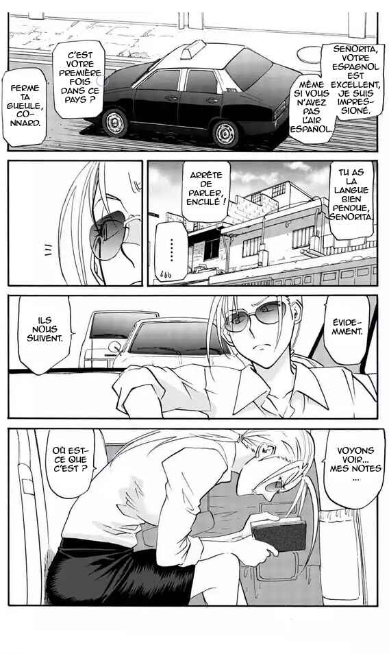 Black Lagoon - Eda - initial stage Chapter 1 - Page 7