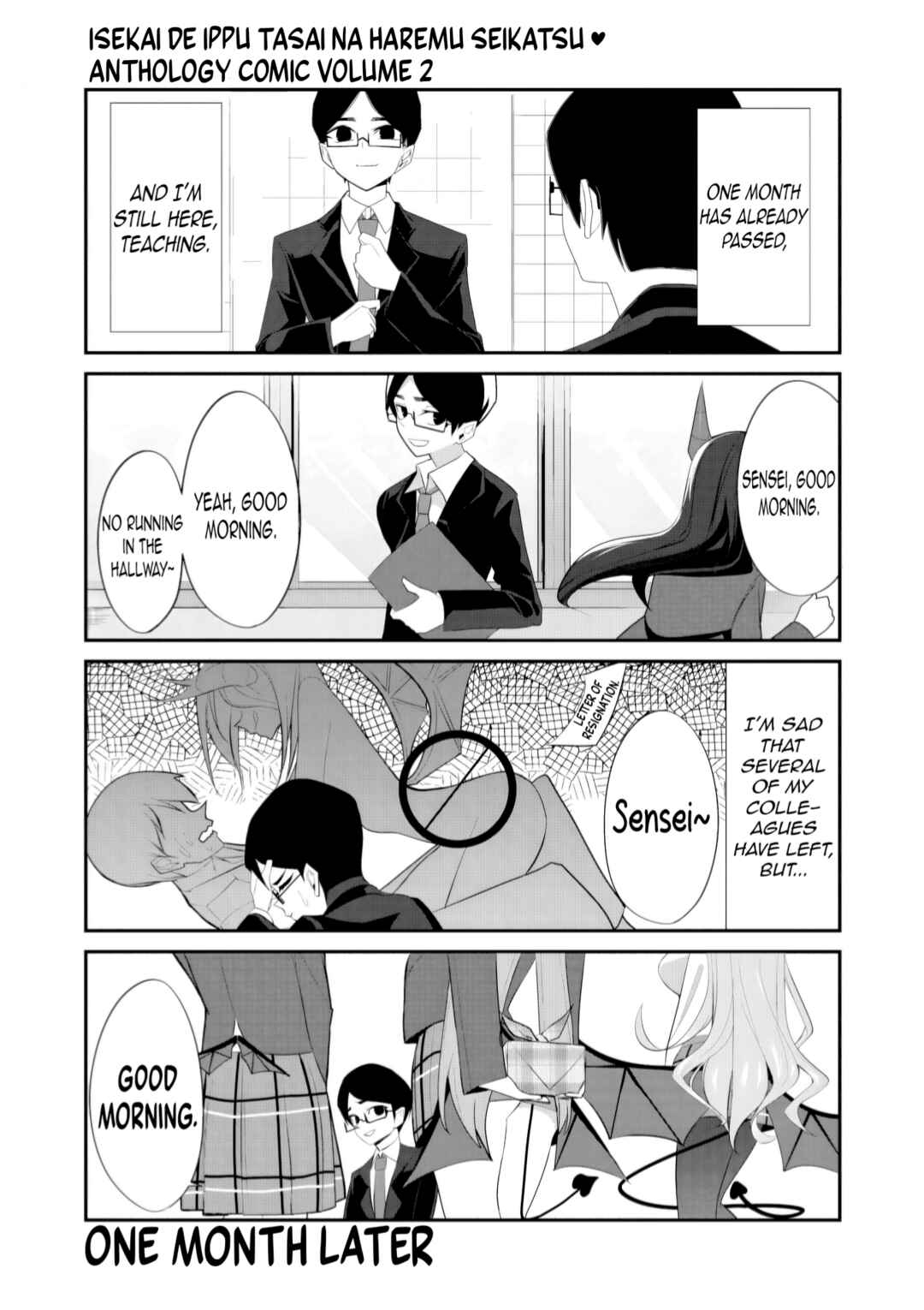 Isekai de Ipputasai na Harem Seikatsu Anthology Comic Chapter 11 - Page 15