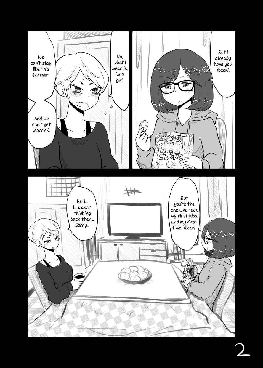 Mochi Au Lait's Short Oneshot Collection Chapter 9 - Page 2
