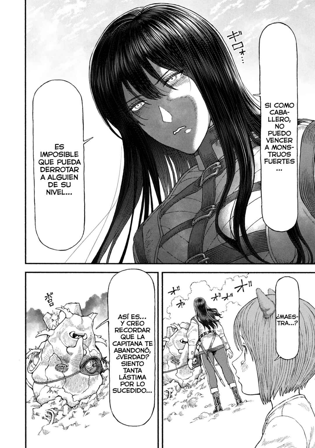 Onna Kishi to Kemomimi no Ko Chapter 54 - Page 11