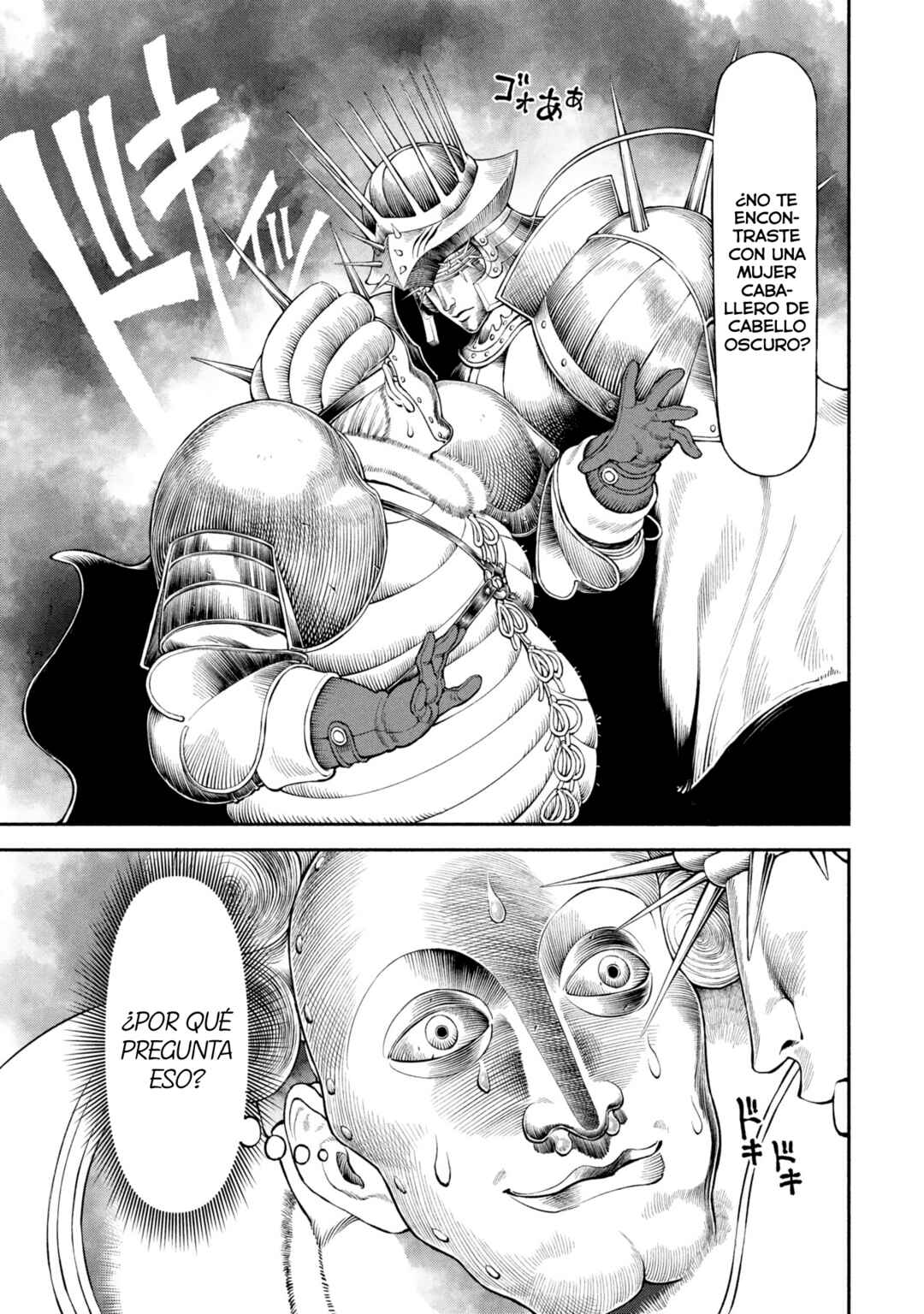 Onna Kishi to Kemomimi no Ko Chapter 54 - Page 16