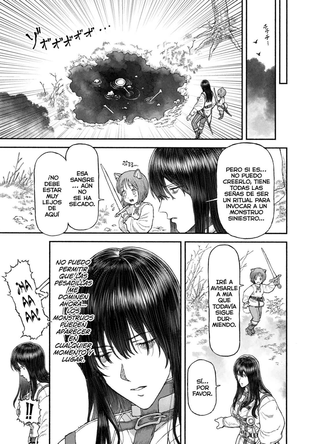Onna Kishi to Kemomimi no Ko Chapter 54 - Page 4