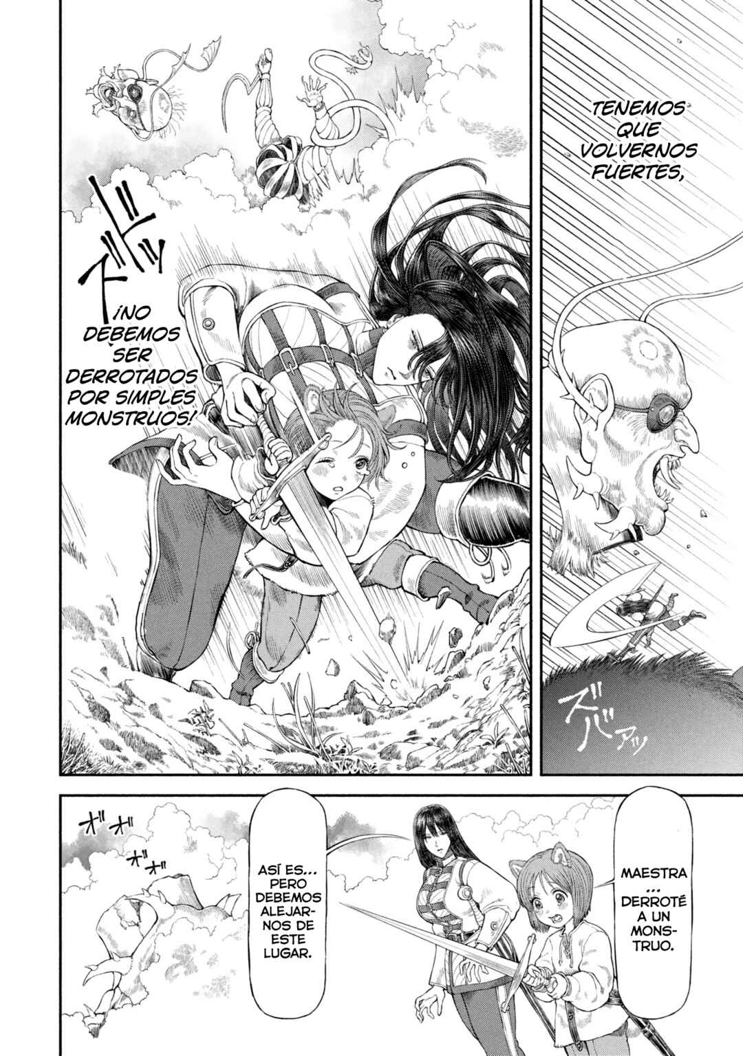 Onna Kishi to Kemomimi no Ko Chapter 54 - Page 7