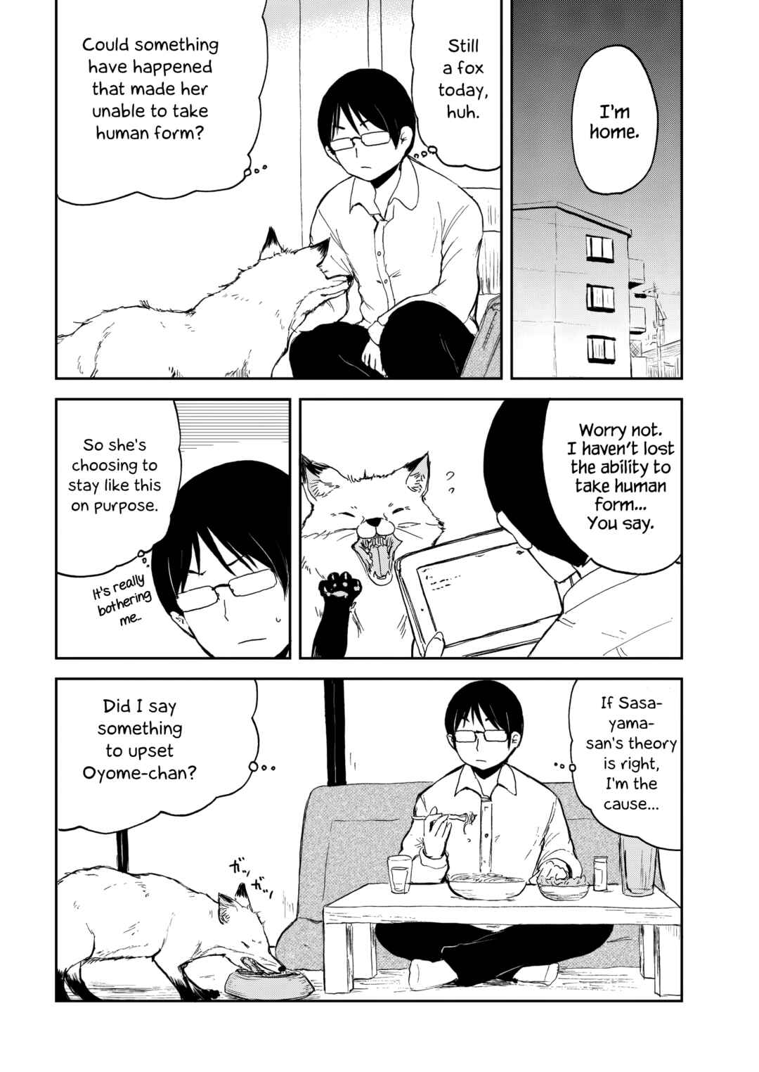 Kitsune no Oyome-chan Chapter 32 - Page 12