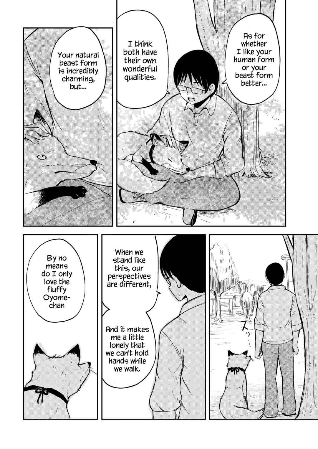 Kitsune no Oyome-chan Chapter 32 - Page 16