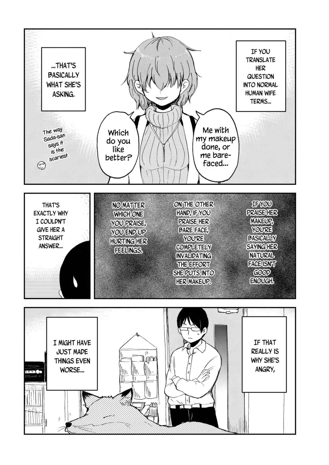 Kitsune no Oyome-chan Chapter 32 - Page 8