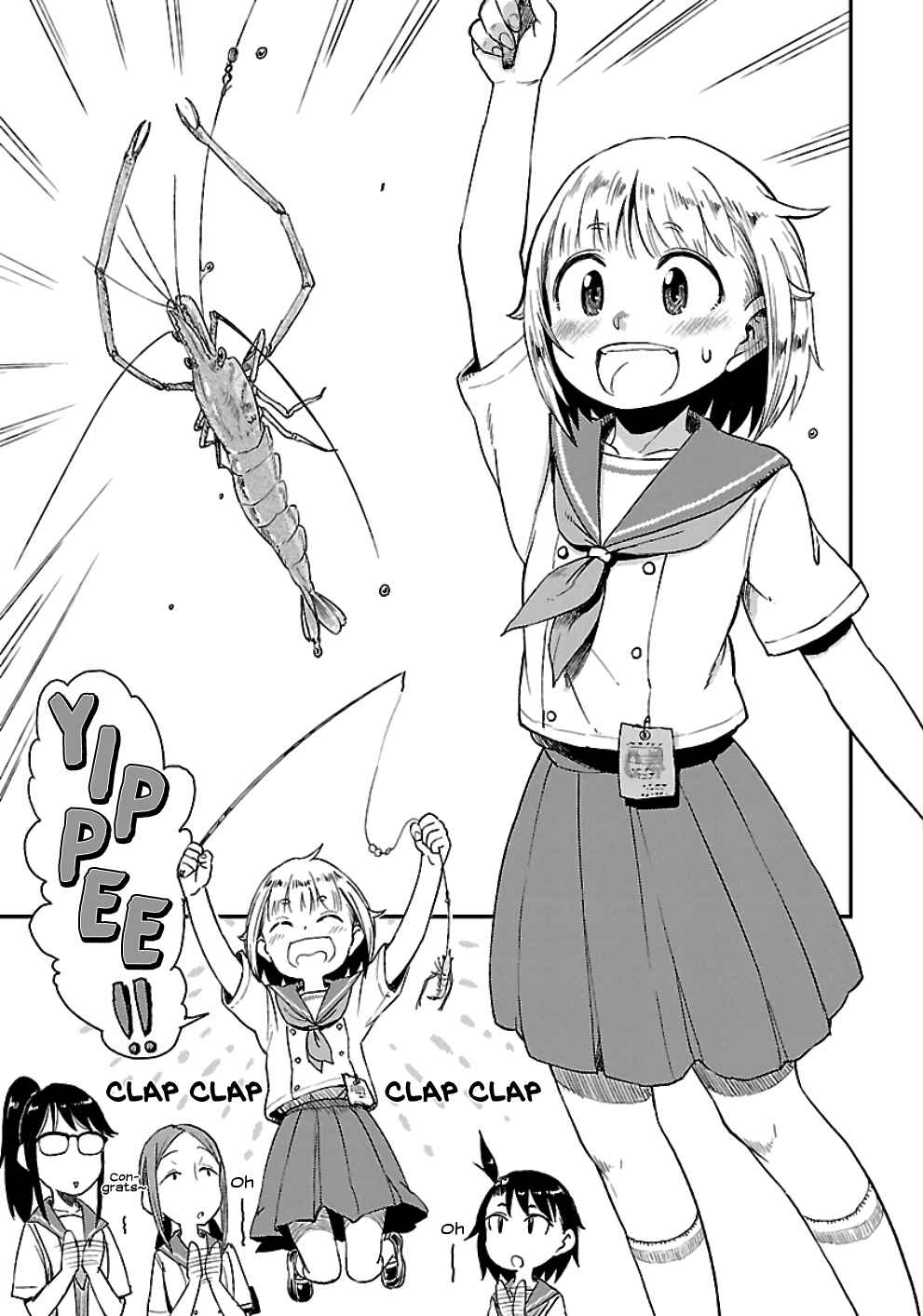 Houkago Teibou Nisshi Chapter 15 - Page 15