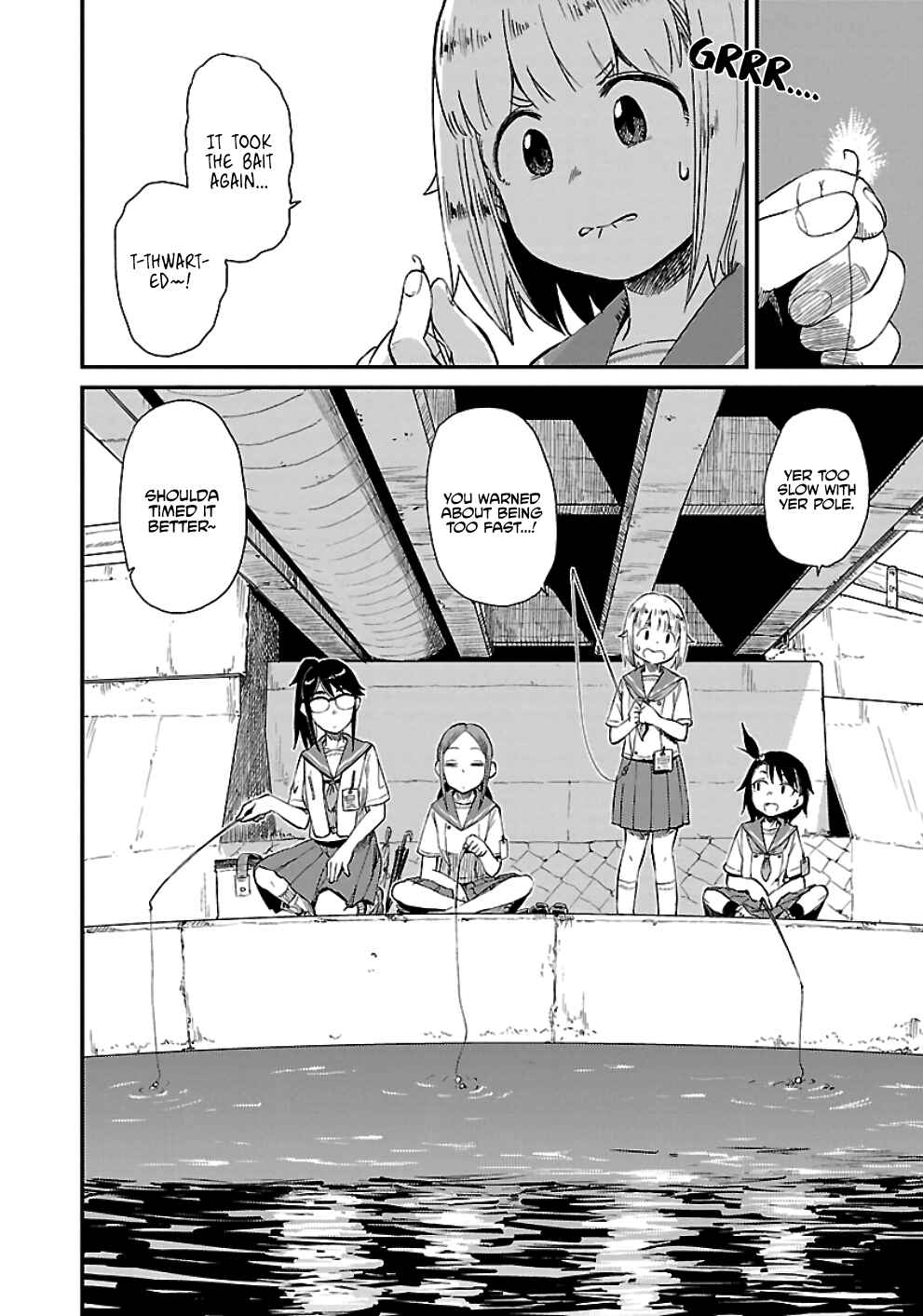 Houkago Teibou Nisshi Chapter 15 - Page 2