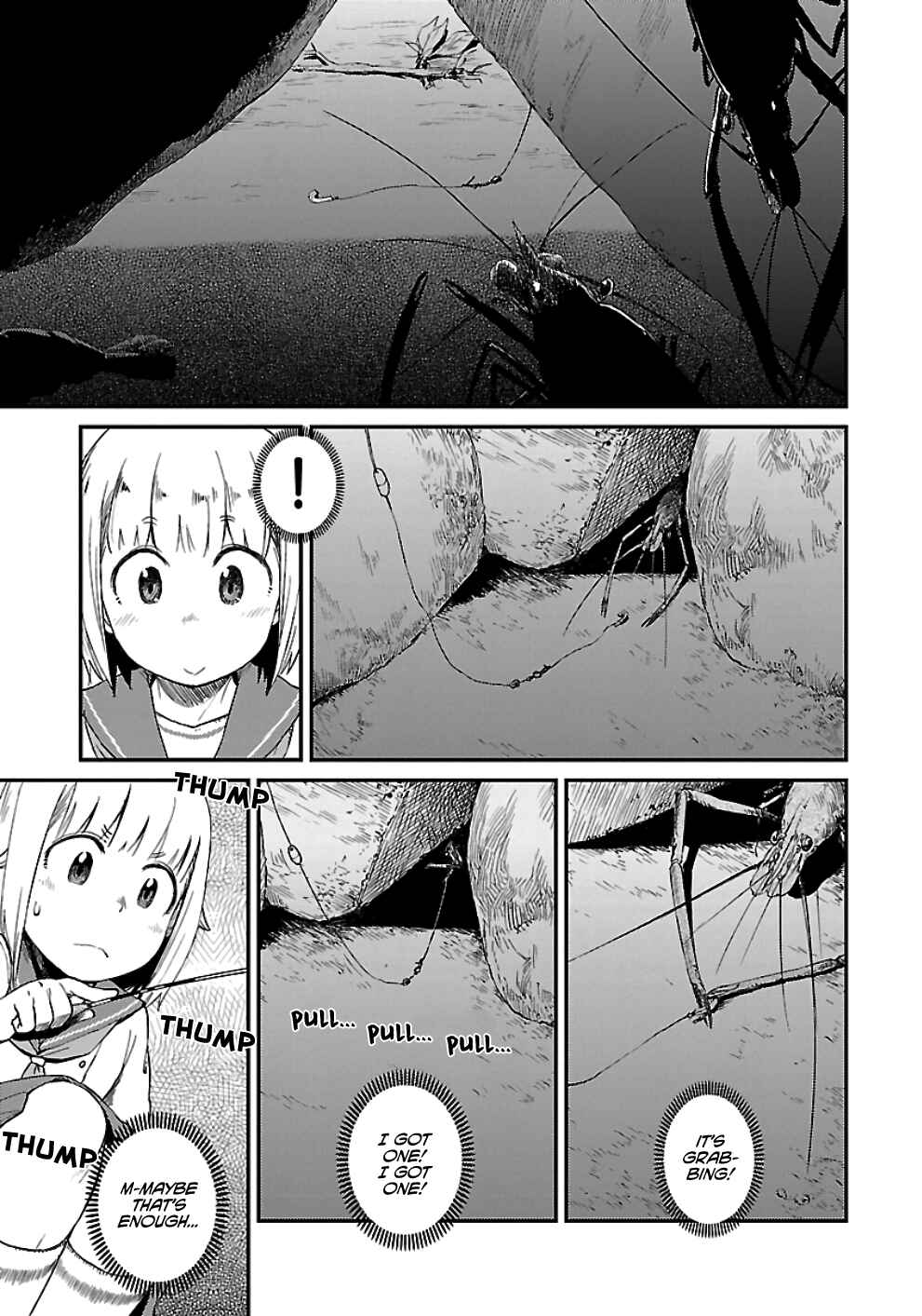Houkago Teibou Nisshi Chapter 15 - Page 9