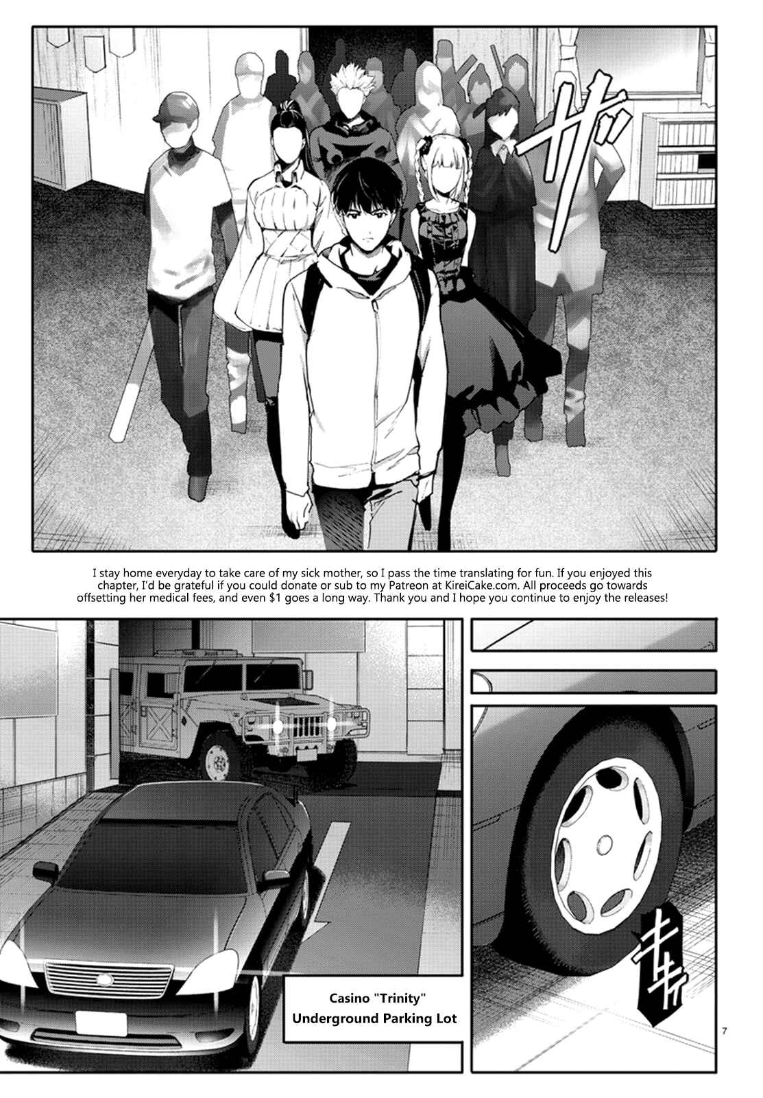 Darwin's Game Chapter 65 - Page 8