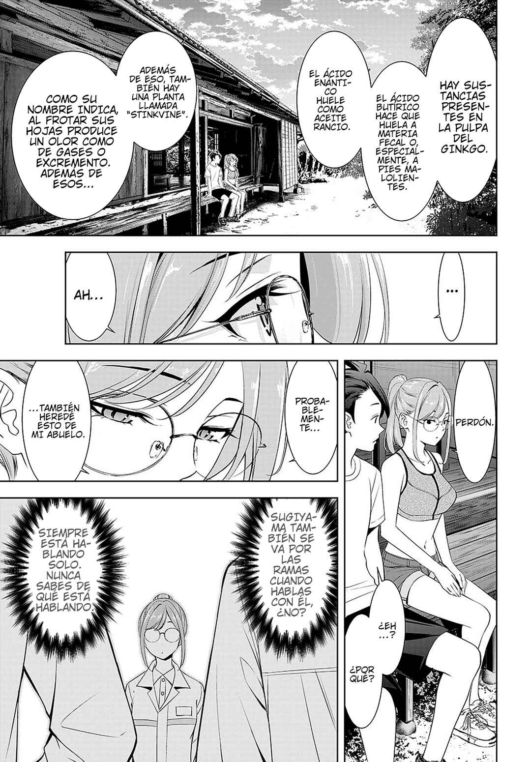 Ano Shima no Umine-sou Chapter 13 - Page 14