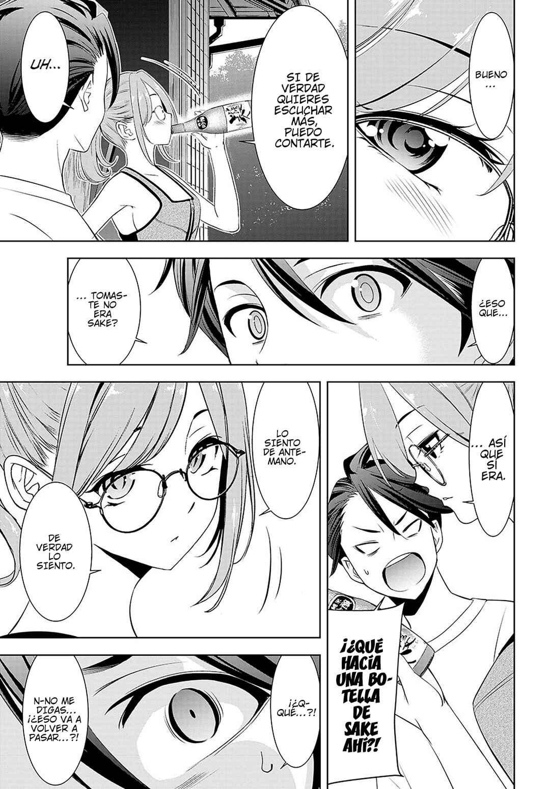 Ano Shima no Umine-sou Chapter 13 - Page 16