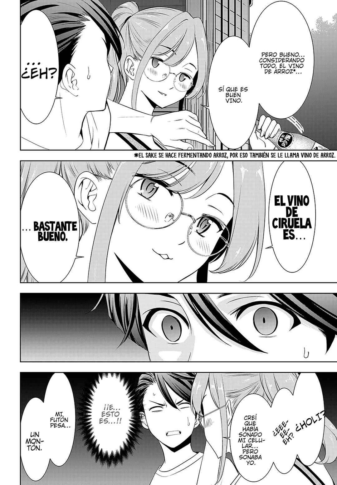 Ano Shima no Umine-sou Chapter 13 - Page 17