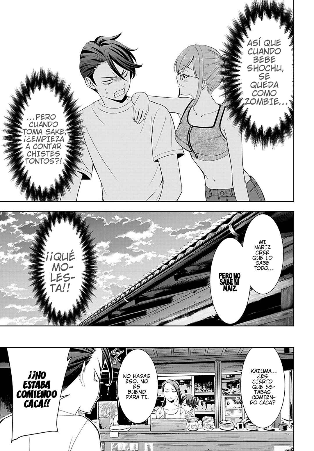 Ano Shima no Umine-sou Chapter 13 - Page 18